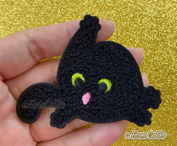 Void Cat Black Cat - Iron on patch or sticker patch